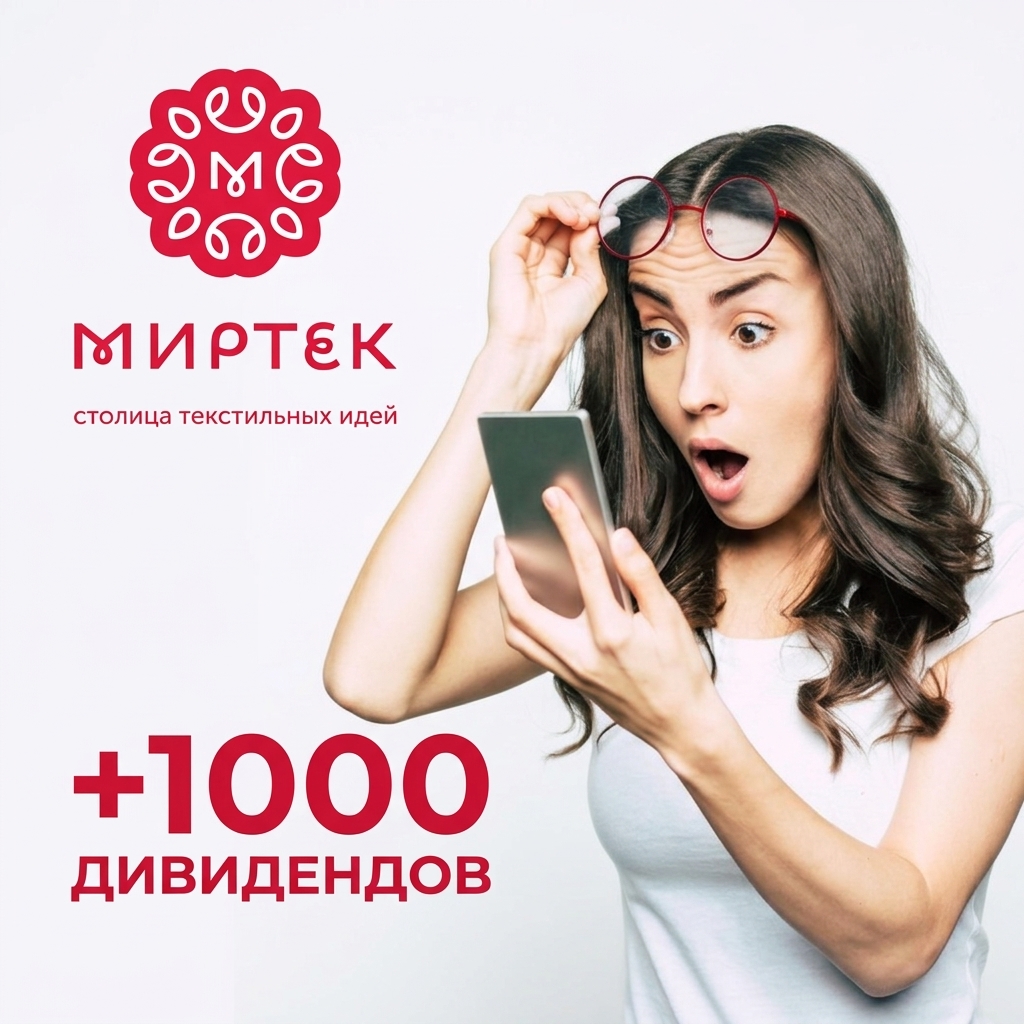 +1000
